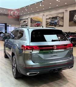 فولكسفاغن أطلس